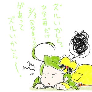 Rating: Safe Score: 0 Tags: 1girl ahoge green_eyes green_hair hair_ornament image kanaria solo striped User: admin