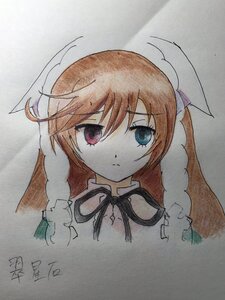Rating: Safe Score: 0 Tags: 1girl bangs black_neckwear black_ribbon blue_eyes braid brown_hair closed_mouth heterochromia image long_hair looking_at_viewer neck_ribbon red_eyes ribbon signature simple_background solo suiseiseki traditional_media twin_braids white_background User: admin