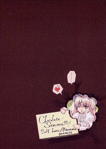 Rating: Safe Score: 0 Tags: ... 1girl checkered checkered_background doujinshi doujinshi_#122 dress halftone halftone_background heart image kaname_madoka multiple pink_hair polka_dot polka_dot_background polka_dot_bikini polka_dot_bow polka_dot_bra polka_dot_dress polka_dot_legwear polka_dot_panties polka_dot_ribbon polka_dot_skirt polka_dot_swimsuit screentones solo spoken_ellipsis spoken_exclamation_mark spoken_heart two_side_up ultimate_madoka unmoving_pattern User: admin