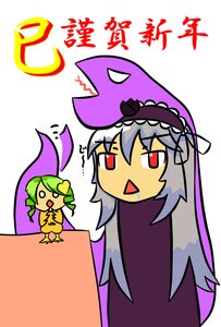 Rating: Safe Score: 0 Tags: 2girls green_hair hairband image kanaria lolita_hairband long_hair multiple_girls pair red_eyes suigintou triangle_mouth User: admin