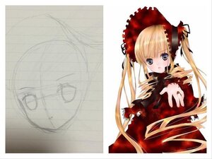 Rating: Safe Score: 0 Tags: 1girl bangs blonde_hair blue_eyes blush bonnet dress drill_hair image long_hair long_sleeves looking_at_viewer red_dress shinku simple_background solo twin_drills twintails very_long_hair white_background User: admin