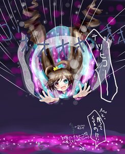 Rating: Safe Score: 0 Tags: 1girl ahoge brown_hair hair_ornament heterochromia image open_mouth solo suiseiseki User: admin
