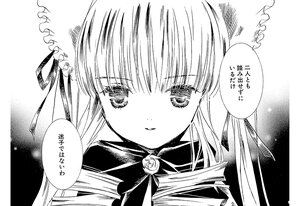 Rating: Safe Score: 0 Tags: 1girl bangs comic dress eyebrows_visible_through_hair greyscale hair_ribbon image long_hair looking_at_viewer monochrome ribbon shinku sidelocks smile solo speech_bubble User: admin