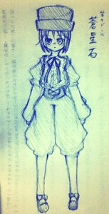 Rating: Safe Score: 0 Tags: 1girl full_body hat image looking_at_viewer miyako_yoshika monochrome ribbon shoes short_hair smile solo souseiseki standing User: admin