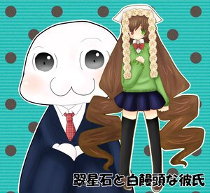 Rating: Safe Score: 0 Tags: 1girl blush brown_hair green_eyes hair_over_one_eye halftone halftone_background image long_hair necktie polka_dot polka_dot_background skirt solo suiseiseki thighhighs very_long_hair zettai_ryouiki User: admin