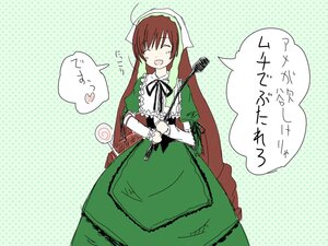 Rating: Safe Score: 0 Tags: 1girl brown_hair candy closed_eyes dress food halftone halftone_background image lollipop long_hair open_mouth polka_dot polka_dot_background polka_dot_dress smile solo squiggle suiseiseki swirl_lollipop User: admin