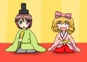 Rating: Safe Score: 0 Tags: 2girls blonde_hair bow brown_hair closed_eyes drill_hair floral_print green_eyes hat heterochromia hina_ichigo hinaichigo image japanese_clothes kimono multiple_girls open_mouth pair pink_bow short_hair siblings sisters sitting souseiseki suiseiseki twins yellow_background User: admin