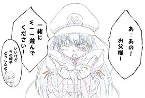 Rating: Safe Score: 0 Tags: 1girl barasuishou hat image long_hair monochrome open_mouth peaked_cap solo speech_bubble uniform User: admin