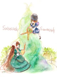 Rating: Safe Score: 0 Tags: 2girls auto_tagged blue_dress brown_hair dress green_eyes hat hood image long_hair multiple_girls pair short_hair souseiseki suiseiseki weapon User: admin