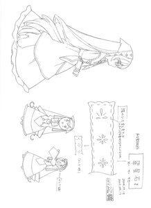 Rating: Safe Score: 0 Tags: 3girls apron doujinshi doujinshi_#140 dress frills greyscale hair_ornament image long_hair long_sleeves monochrome multiple multiple_girls smile striped very_long_hair User: admin