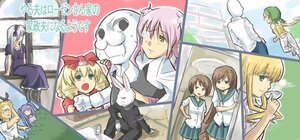Rating: Safe Score: 0 Tags: 6+girls blonde_hair brown_hair eyepatch green_eyes image long_hair multiple multiple_boys multiple_crossover multiple_girls open_mouth purple_hair school_uniform serafuku skirt smile tagme User: admin