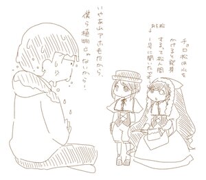 Rating: Safe Score: 0 Tags: 1boy 3girls auto_tagged hat hood image long_hair long_sleeves monochrome multiple_girls pair sakurada_jun short_hair souseiseki suiseiseki User: admin