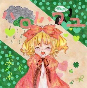 Rating: Safe Score: 0 Tags: 1girl blonde_hair blush bow cape closed_eyes dress drill_hair heart hinaichigo image open_mouth polka_dot polka_dot_background short_hair solo teardrop tears User: admin