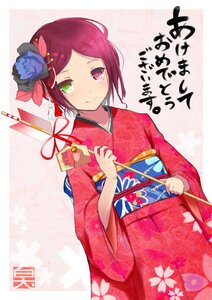 Rating: Safe Score: 0 Tags: 1girl arrow_(projectile) bell ema floral_print flower green_eyes hair_flower hair_ornament hamaya heterochromia image japanese_clothes jingle_bell kimono new_year obi red_eyes sash short_hair smile solo souseiseki User: admin