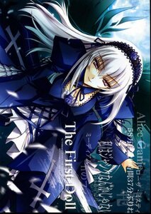 Rating: Safe Score: 0 Tags: 1girl black_wings cross-laced_clothes detached_collar dress flower frilled_sleeves frills hairband image juliet_sleeves long_hair long_sleeves looking_at_viewer pink_eyes puffy_sleeves ribbon rose silver_hair solo suigintou very_long_hair wings User: admin