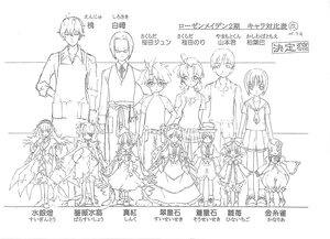 Rating: Safe Score: 0 Tags: 6+boys 6+girls glasses image lineart long_hair monochrome multiple multiple_boys multiple_girls school_uniform short_hair sketch tagme User: admin