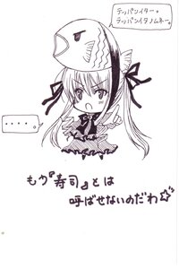 Rating: Safe Score: 0 Tags: ... 1girl blush chibi dress greyscale hair_ribbon hat image long_hair long_sleeves monochrome open_mouth ribbon solo spoken_ellipsis suigintou twintails white_background User: admin