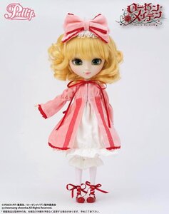 Rating: Safe Score: 0 Tags: 1girl blonde_hair bow copyright_name doll dress full_body green_eyes hair_bow hina_ichigo hinaichigo long_sleeves looking_at_viewer looking_back pink_bow ribbon shoes short_hair simple_background smile solo standing striped watermark web_address User: admin