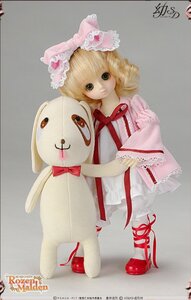 Rating: Safe Score: 0 Tags: 1girl blonde_hair bow doll dress hina_ichigo hinaichigo long_sleeves looking_at_viewer photo pink_bow pink_dress shoes solo standing stuffed_animal stuffed_bunny User: admin