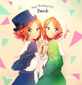 Rating: Safe Score: 0 Tags: 2girls blush dress english_text green_eyes hat holding_hands image interlocked_fingers long_sleeves looking_at_viewer multiple_girls orange_hair pair short_hair siblings sisters souseiseki suiseiseki twins User: admin