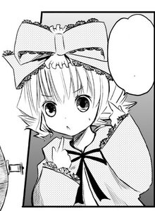 Rating: Safe Score: 0 Tags: 1girl black_border blush border bow greyscale hinaichigo image kagiyama_hina looking_at_viewer monochrome ribbon short_hair solo sweatdrop upper_body User: admin