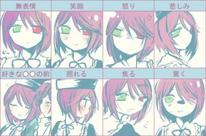 Rating: Safe Score: 0 Tags: 1girl blush expression_chart expressions green_eyes heterochromia image red_eyes ribbon sad short_hair shy solo souseiseki User: admin
