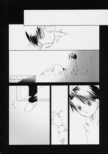 Rating: Safe Score: 0 Tags: bed blanket comic doujinshi doujinshi_#125 greyscale image lying monochrome multiple silent_comic under_covers User: admin