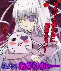 Rating: Safe Score: 0 Tags: 1girl barasuishou hat image looking_at_viewer solo yellow_eyes User: admin