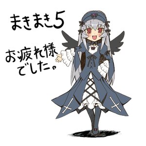 Rating: Safe Score: 0 Tags: 1girl :d black_wings blush cross-laced_clothes dress flower frilled_sleeves frills full_body hairband image jingai_modoki juliet_sleeves lolita_hairband long_hair long_sleeves looking_at_viewer lowres open_mouth photoshop_(medium) puffy_long_sleeves puffy_sleeves rozen_maiden silver_hair simple_background smile solo standing suigintou white_background wings User: admin