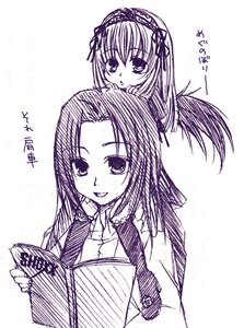 Rating: Safe Score: 0 Tags: 2girls :d auto_tagged blush hairband image kakizaki_megu lolita_hairband long_hair long_sleeves looking_at_viewer monochrome multiple_girls open_mouth simple_background smile solo suigintou upper_body white_background User: admin