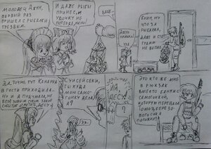 Rating: Safe Score: 0 Tags: english_text greyscale gun image monochrome multiple multiple_girls sketch tagme weapon User: admin