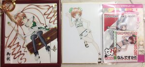 Rating: Safe Score: 0 Tags: 1girl black_legwear bow brown_hair double_bun frills gloves green_eyes heterochromia image multiple short_hair sitting tagme thighhighs User: admin
