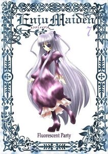 Rating: Safe Score: 0 Tags: 1girl barasuishou dress full_body hair_ribbon image long_hair long_sleeves looking_at_viewer ribbon simple_background solo standing two_side_up very_long_hair white_background User: admin