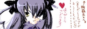 Rating: Safe Score: 0 Tags: 1girl barasuishou hair_ribbon heart image looking_at_viewer ribbon simple_background solo white_background yellow_eyes User: admin