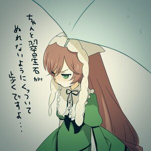Rating: Safe Score: 0 Tags: 1girl auto_tagged blush brown_hair dress green_dress green_eyes holding_umbrella image long_hair long_sleeves parasol solo suiseiseki tears umbrella very_long_hair User: admin