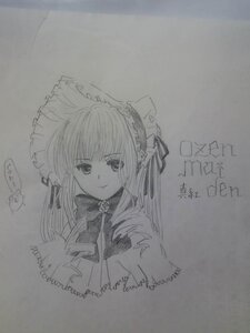 Rating: Safe Score: 0 Tags: 1girl bonnet closed_mouth greyscale image long_hair looking_at_viewer monochrome photo shinku simple_background solo traditional_media upper_body User: admin