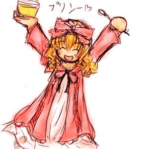 Rating: Safe Score: 0 Tags: 1girl :d ^_^ blonde_hair blush closed_eyes dress hat hinaichigo image long_sleeves open_mouth short_hair simple_background sketch smile solo white_background User: admin