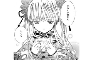 Rating: Safe Score: 0 Tags: 1girl bangs blush closed_mouth comic eyebrows_visible_through_hair greyscale hair_ribbon holding image long_hair long_sleeves looking_at_viewer monochrome ribbon shinku smile solo speech_bubble User: admin