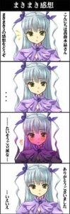 Rating: Safe Score: 0 Tags: 1girl barasuishou blush bow bowtie eyebrows_visible_through_hair frills image long_hair long_sleeves looking_at_viewer purple_bow purple_neckwear purple_ribbon ribbon solo upper_body yellow_eyes User: admin