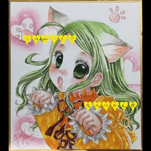 Rating: Safe Score: 0 Tags: 1girl :o animal_ears artist_name auto_tagged blush cat_ears dated fang green_eyes green_hair image kanaria long_hair long_sleeves marker_(medium) open_mouth pastel_(medium) photo shikishi signature solo traditional_media watercolor_(medium) User: admin