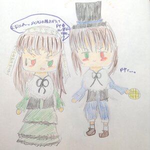 Rating: Safe Score: 0 Tags: 2girls blush_stickers colored_pencil_(medium) dress green_eyes hat image long_hair long_sleeves multiple_girls pair red_eyes smile souseiseki suiseiseki top_hat traditional_media watercolor_(medium) User: admin