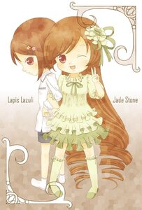 Rating: Safe Score: 0 Tags: 2girls ahoge brown_hair dress drill_hair flower hair_flower hair_ornament image long_hair multiple_girls one_eye_closed pair red_eyes short_hair siblings sisters smile souseiseki suiseiseki twins v User: admin
