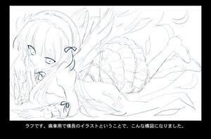 Rating: Safe Score: 0 Tags: 1girl black_border border circle_cut dress feathers frills greyscale hairband image letterboxed lineart long_hair long_sleeves monochrome on_stomach pillarboxed ribbon solo suigintou very_long_hair wings User: admin