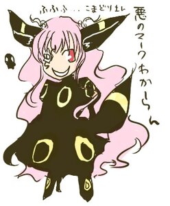 Rating: Safe Score: 0 Tags: 1girl demon_girl dress grin image kirakishou long_hair pink_hair red_eyes smile solo very_long_hair white_background User: admin