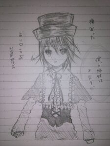 Rating: Safe Score: 0 Tags: 1girl auto_tagged capelet frills hat image monochrome nagae_iku short_hair skirt solo souseiseki User: admin