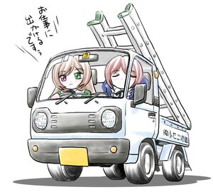 Rating: Safe Score: 0 Tags: 2girls :3 blush car closed_eyes green_eyes ground_vehicle heterochromia image imai_kazunari ladder long_hair motor_vehicle multiple_girls pair pink_hair rozen_maiden siblings sisters souseiseki suiseiseki translated truck twins white_background User: admin