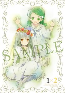 Rating: Safe Score: 0 Tags: 2girls :d boots dress flower green_eyes green_hair hair_flower hair_ornament image kanaria long_hair long_sleeves multiple_girls open_mouth pair sailor_collar school_uniform serafuku smile suigintou waving User: admin