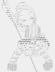 Rating: Safe Score: 0 Tags: bow comic credits_page greyscale image kanaria monochrome multiple_girls solo text_focus User: admin