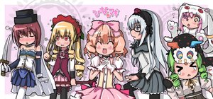 Rating: Safe Score: 0 Tags: 6+girls >_< akemi_homura bad_id bad_pixiv_id blonde_hair blush bow brown_hair charlotte_(madoka_magica) closed_eyes curly_hair dress drill_hair eyepatch flower glasses gloves hat hina_ichigo image kaname_madoka kanaria kigurumi kyubey long_hair looking_at_another magical_girl mahou_shoujo_madoka_magica miki_sayaka multiple multiple_girls nora_(dontei) open_mouth pantyhose parody pink_hair red_eyes ribbon rose rozen_maiden sakura_kyouko shinku short_hair siblings silver_hair sisters smile souseiseki suigintou tagme thighhighs tomoe_mami twin_drills twintails white_gloves white_legwear wings User: admin