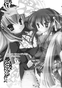 Rating: Safe Score: 0 Tags: 2girls blush doujinshi doujinshi_#102 dress frills greyscale image long_hair long_sleeves monochrome multiple multiple_girls very_long_hair User: admin